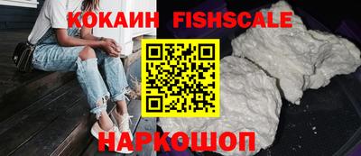 спиды Северобайкальск