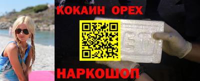 крисы Свободный