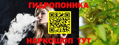 мефедрон мука Сланцы
