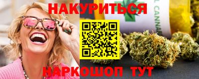 крисы Свободный