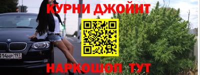 кокаин перу Севастополь