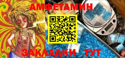крисы Свободный