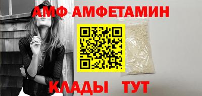 крисы Свободный