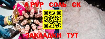 крисы Свободный