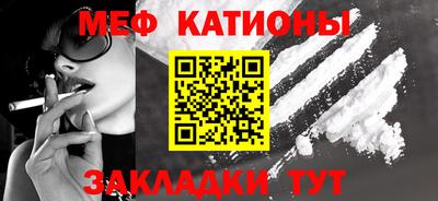 крисы Свободный