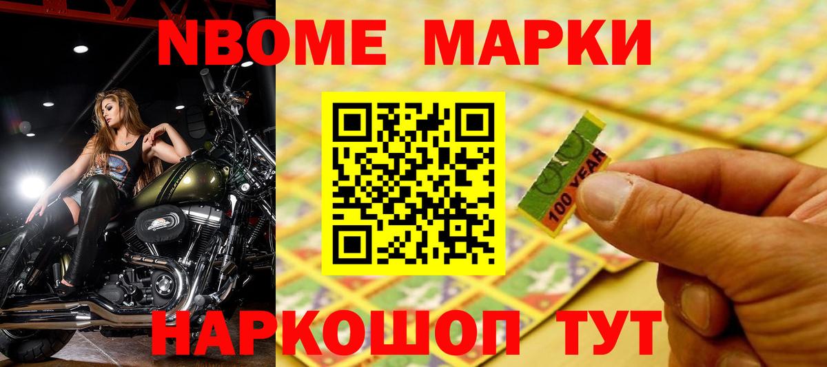 LSD-25 экстази  Вход с VPN  ЛСД экстази ecstasy  Рославль  Лсд 25 экстази кислота 